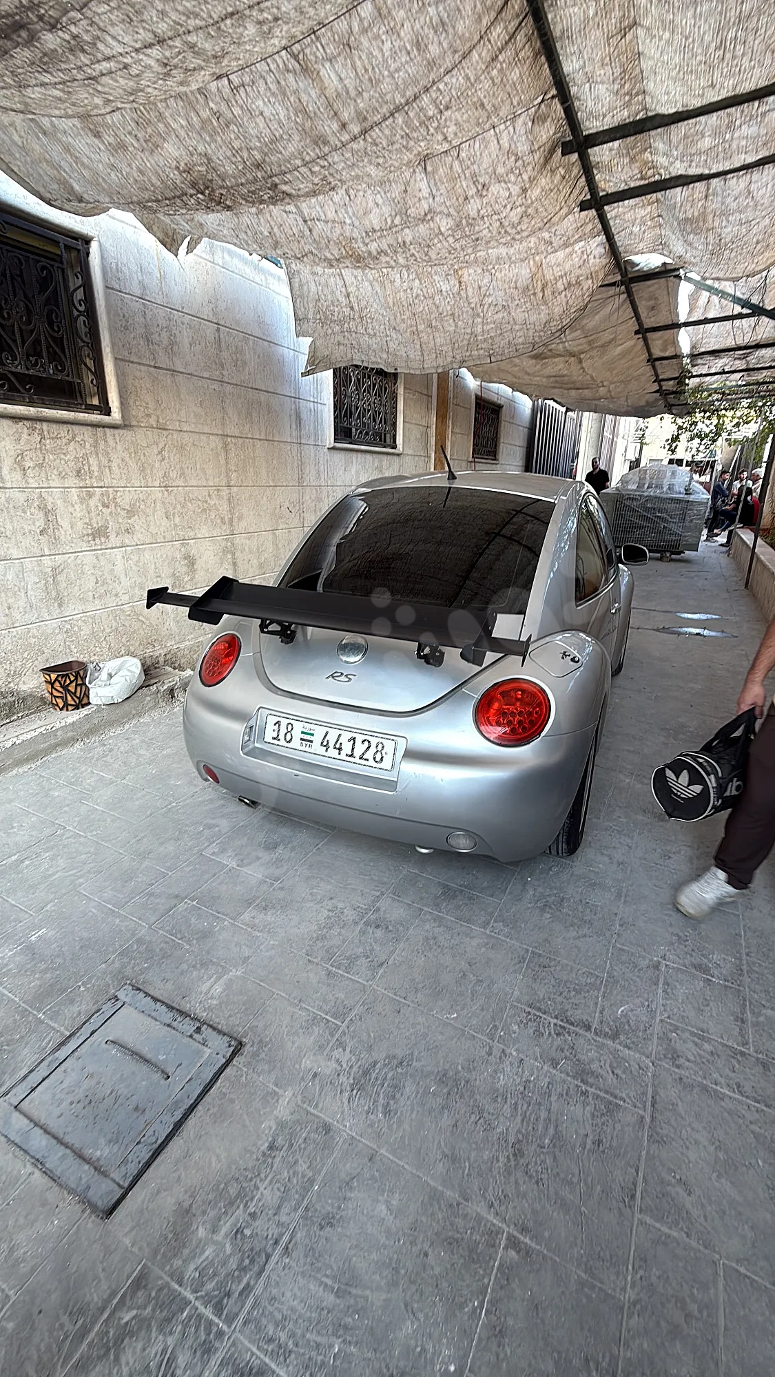 Ad Image