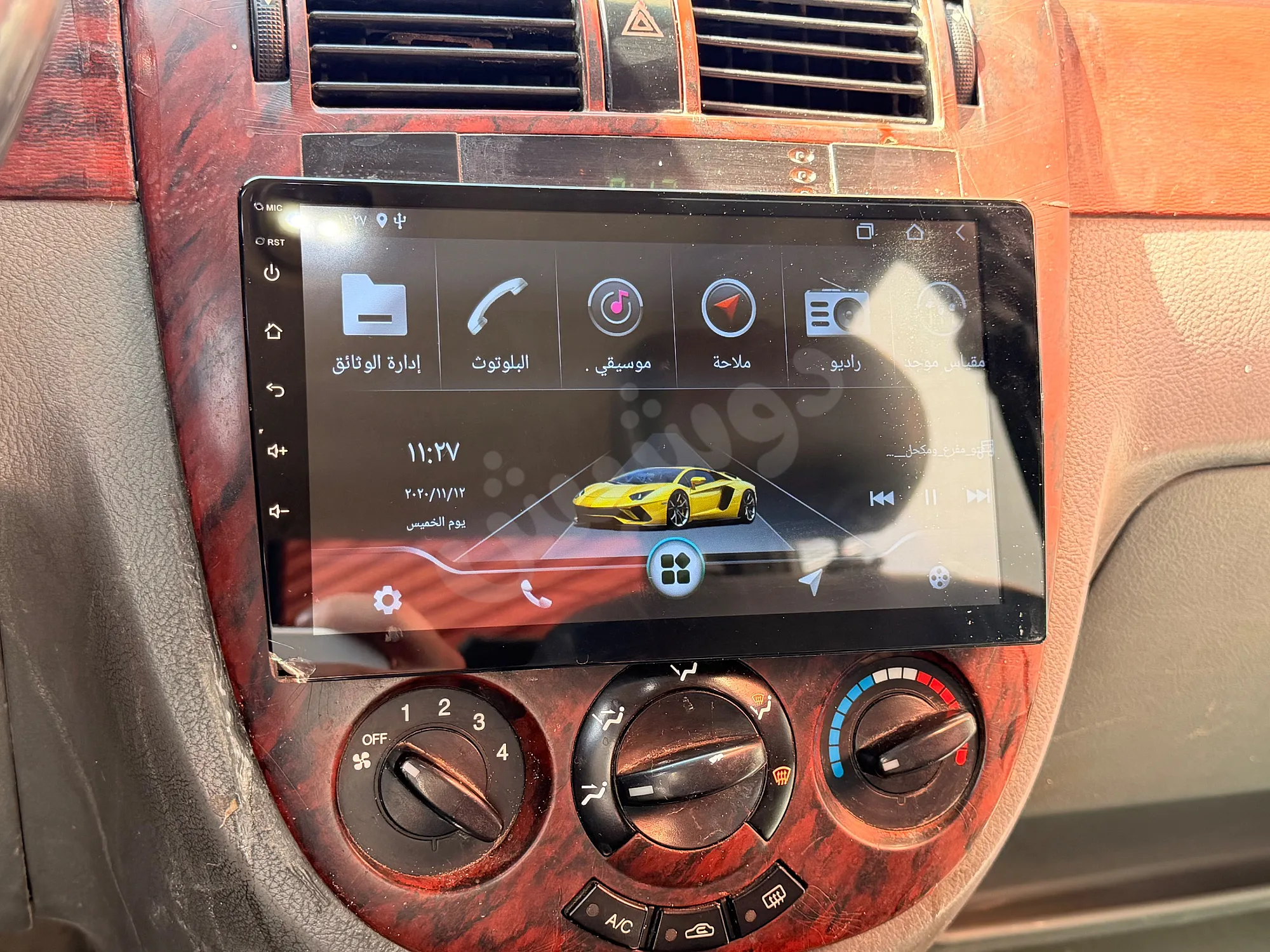 Ad Image