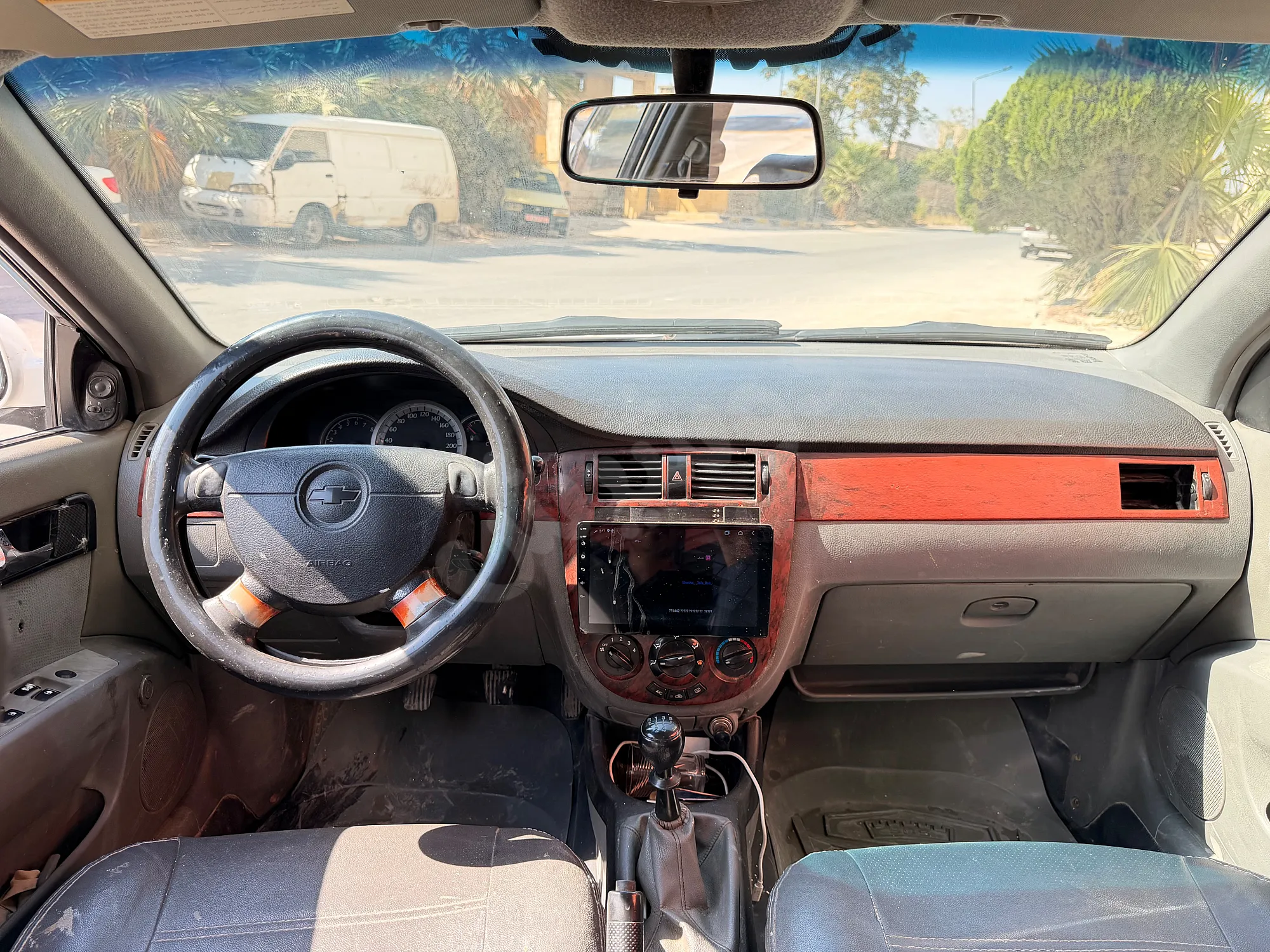 Ad Image