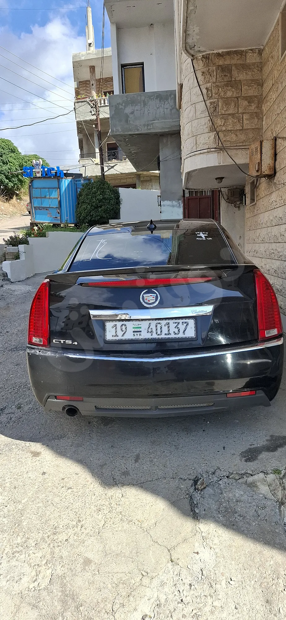 Ad Image