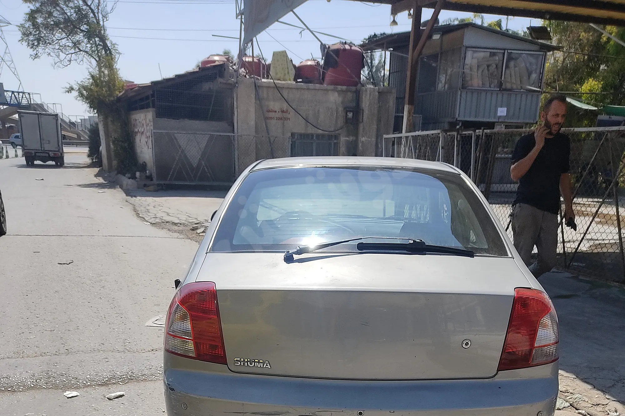 Ad Image