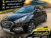 نقل آمن مع سائق خاص بأسعار مناسبة