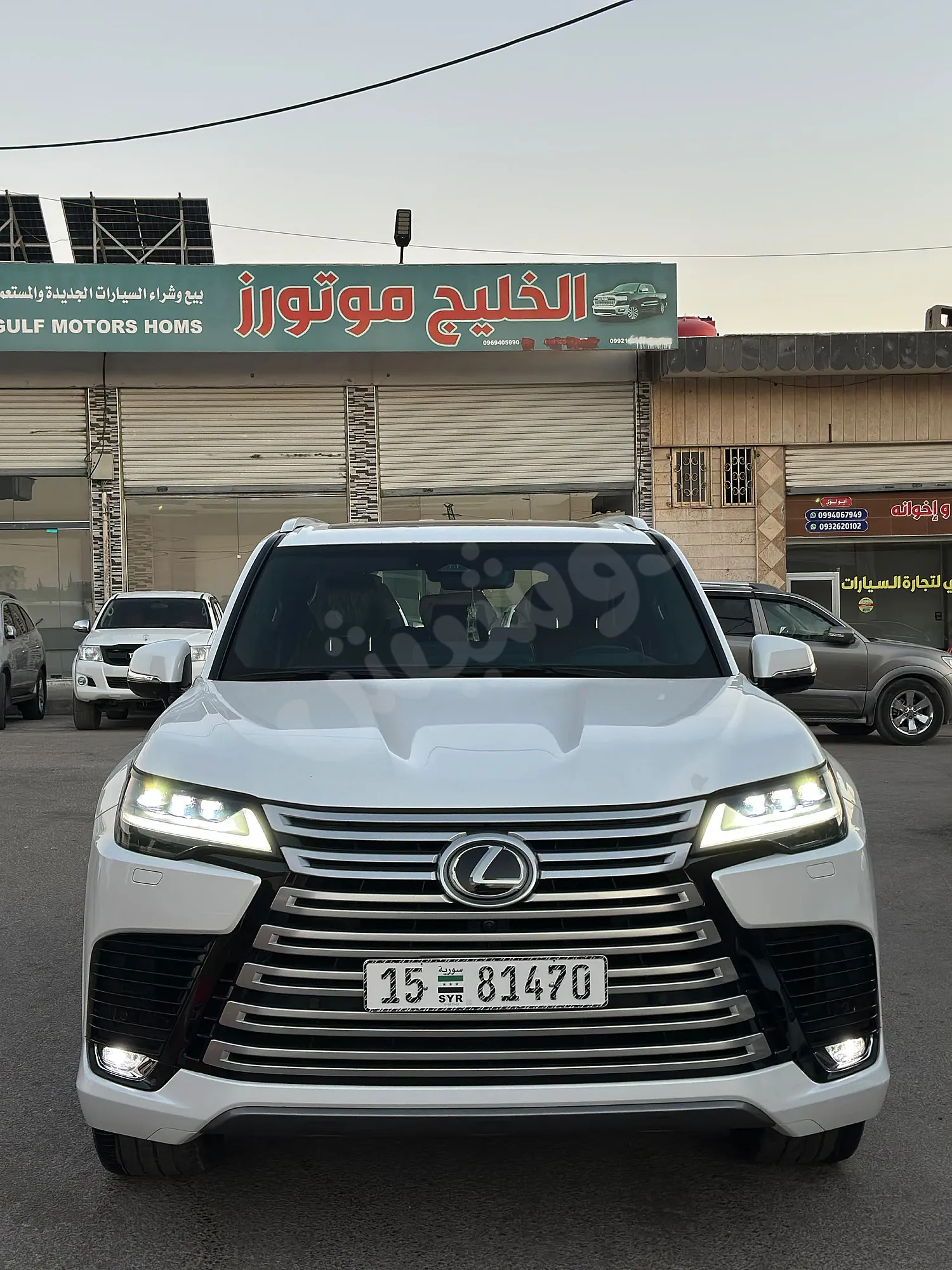 Ad Image