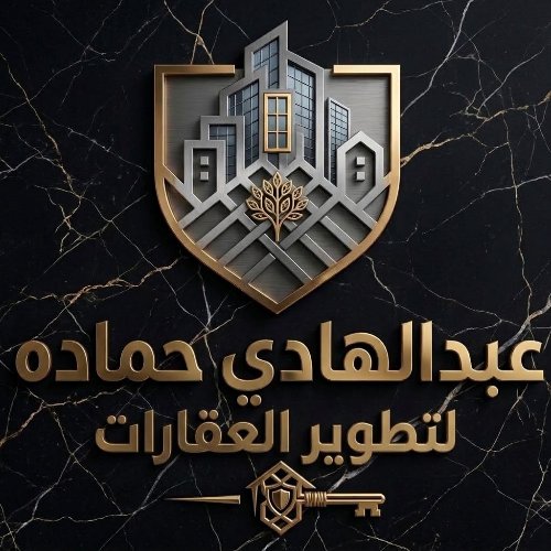 عبد الهادي الأبرص
