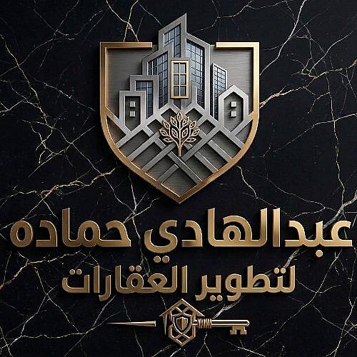 عبد الهادي الأبرص