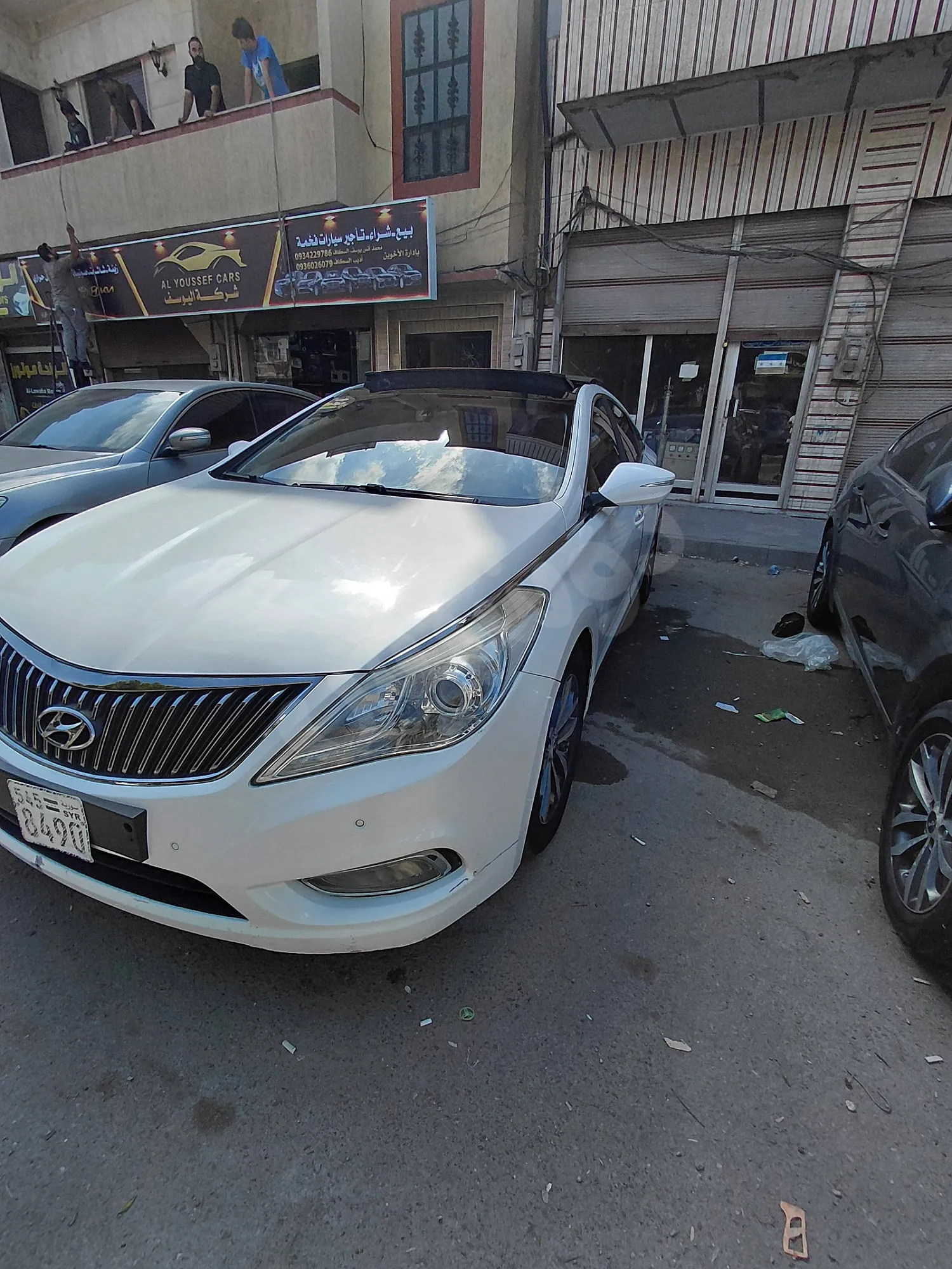 Ad Image