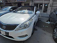 هيونداي أزيرا 2011 مستعملة للبيع في الزهراء - 14,200$