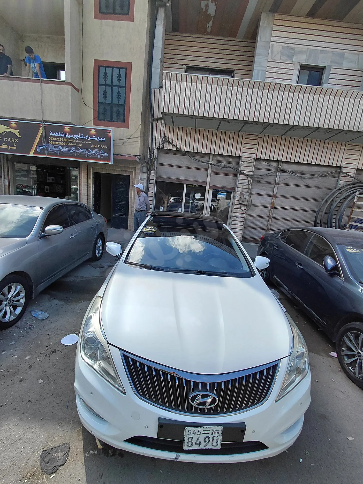 Ad Image