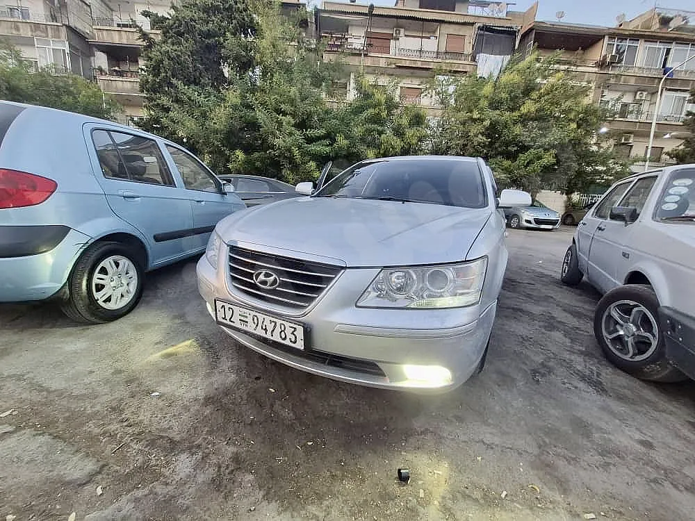 Ad Image