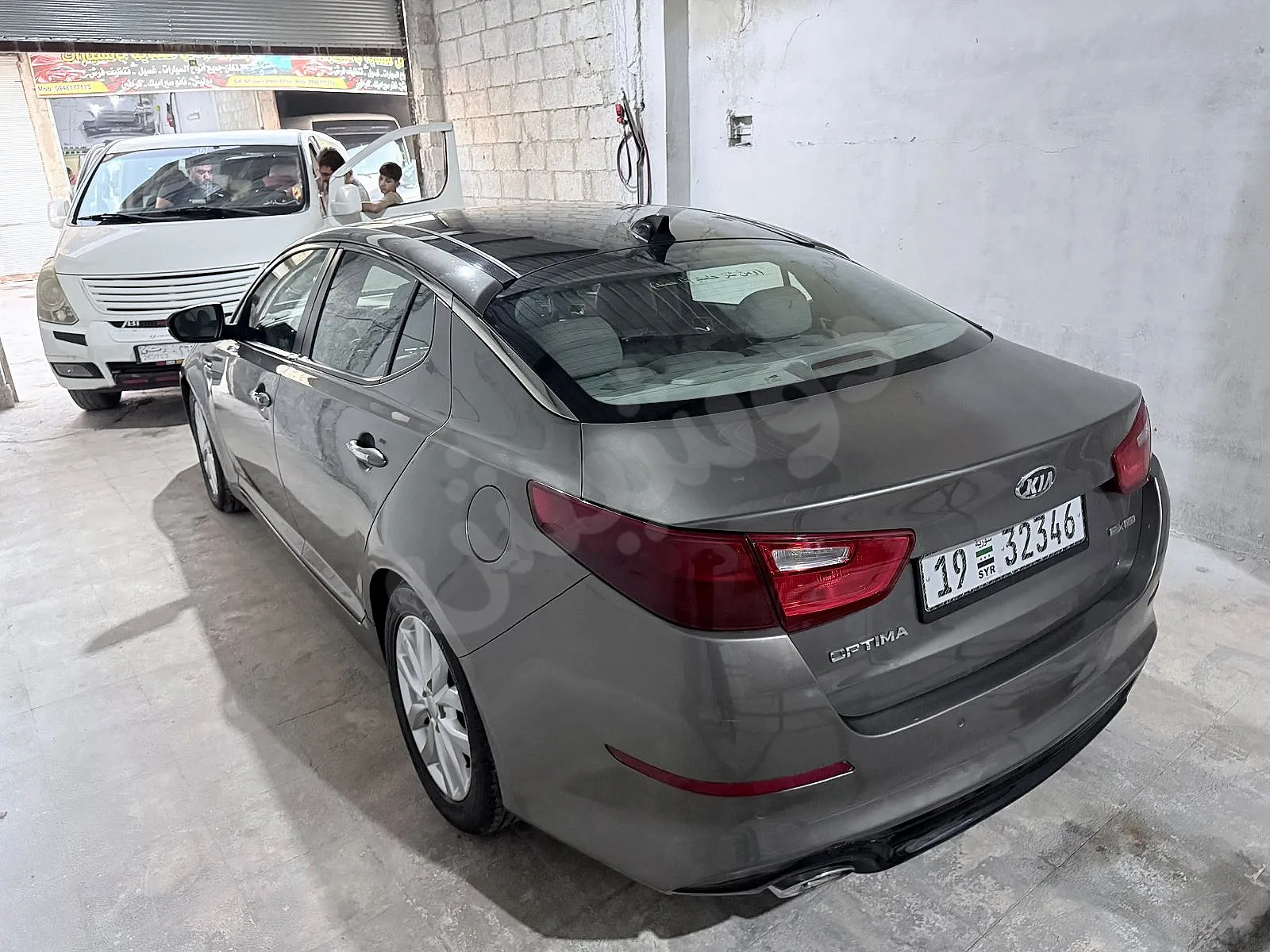 Ad Image