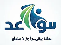دروس تصميم مواقع أونلاين مع معلمة في جورة الشياح - حمص