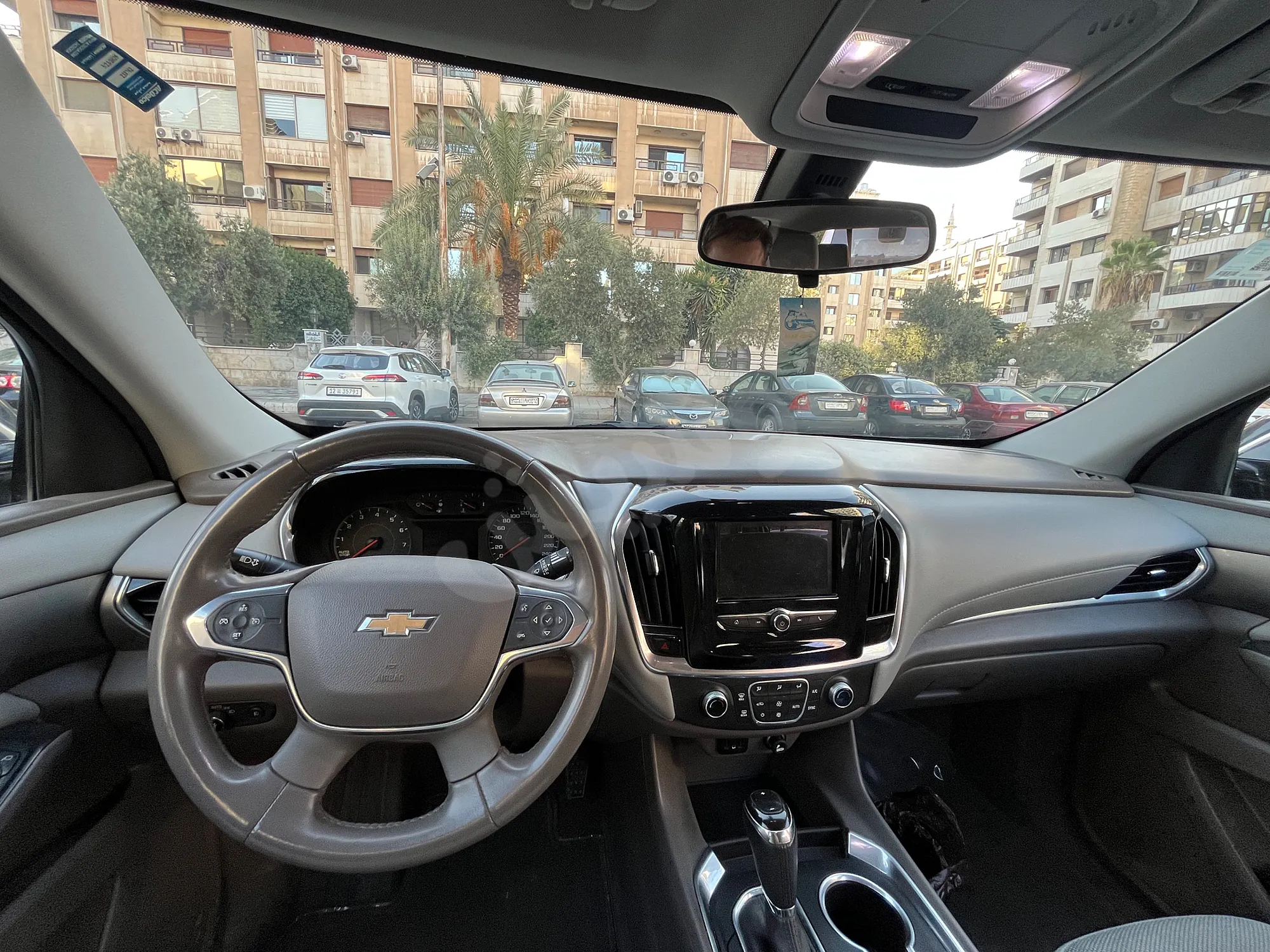 Ad Image