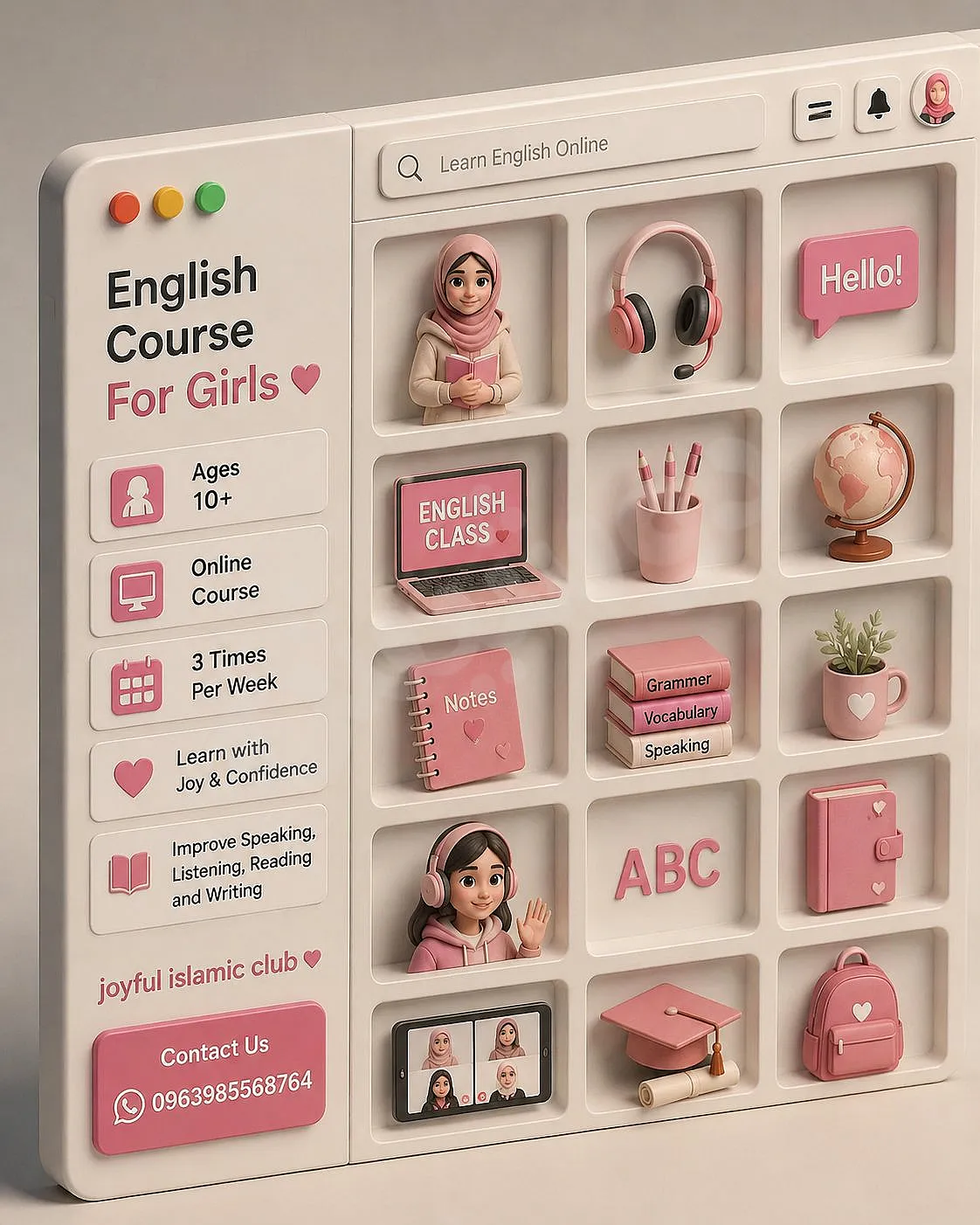 Ad Image