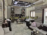 شقة أرضية دوبلكس 320م² بسعر 170,000$