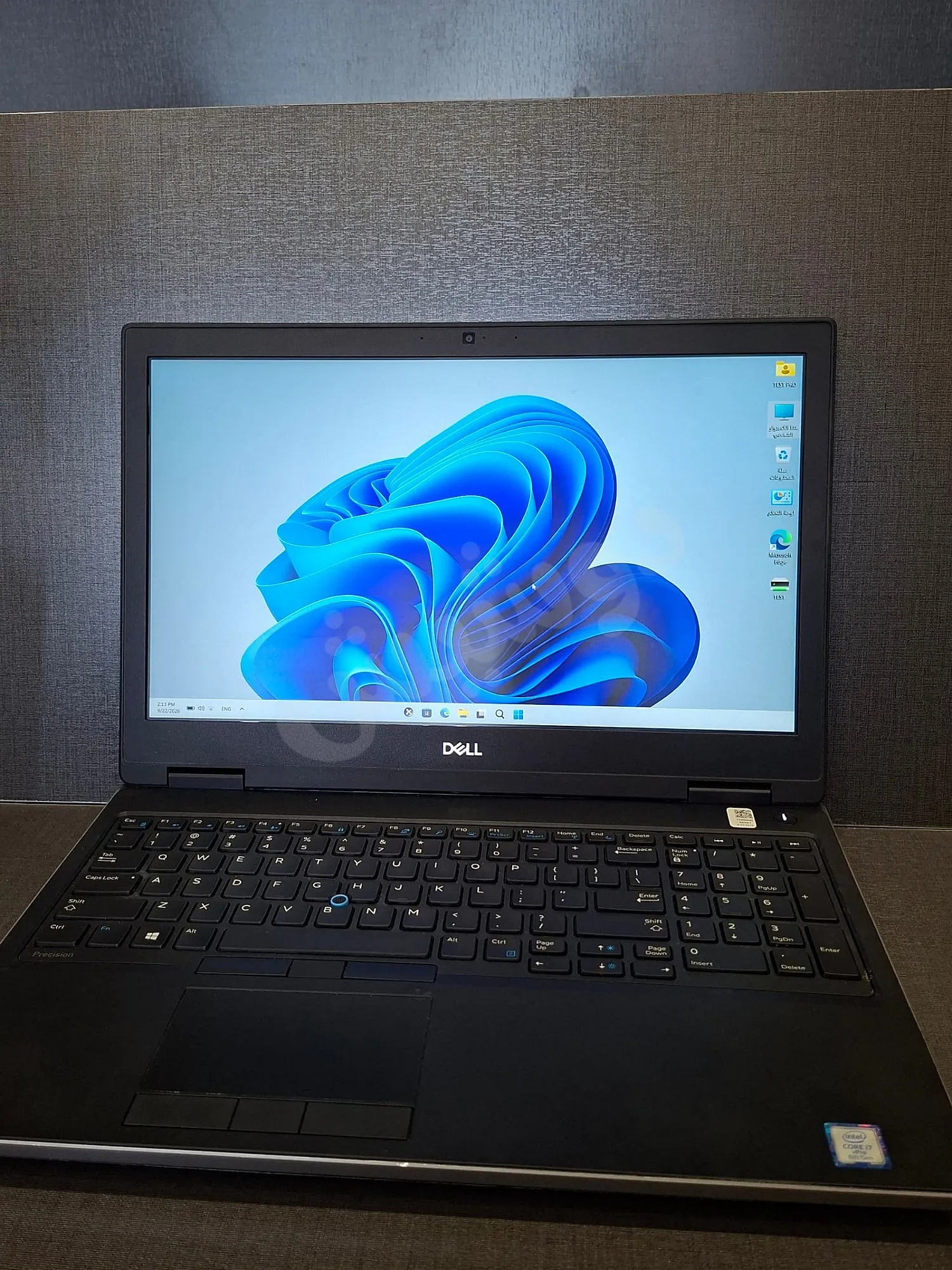 Ad Image