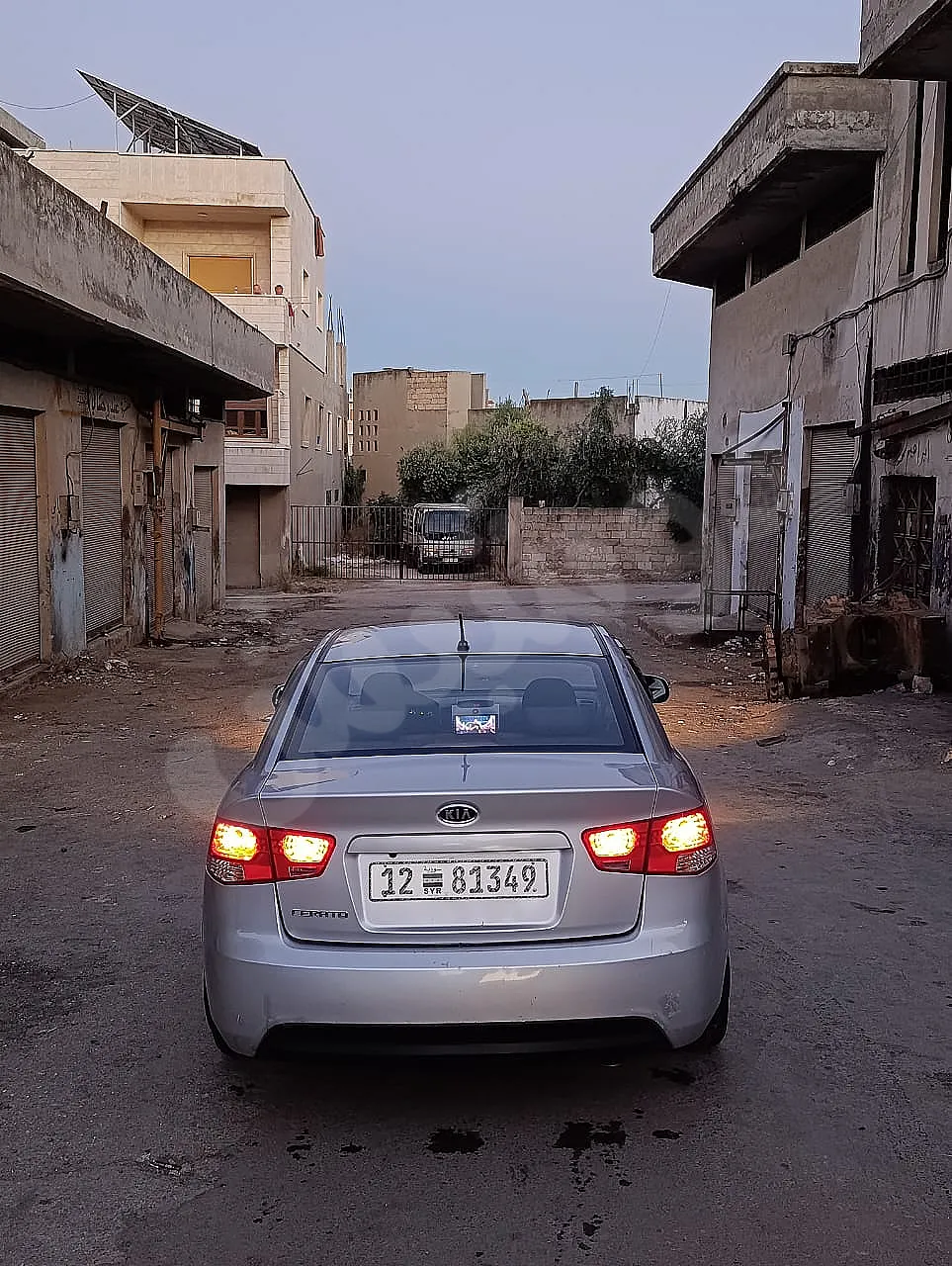 Ad Image