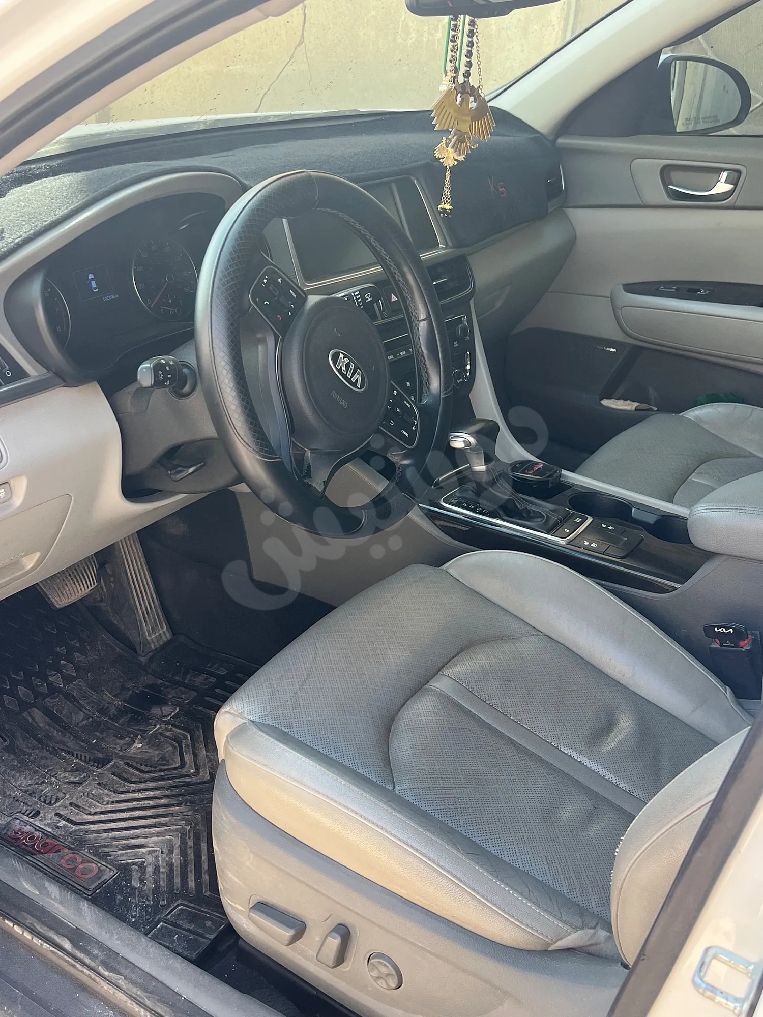 Ad Image
