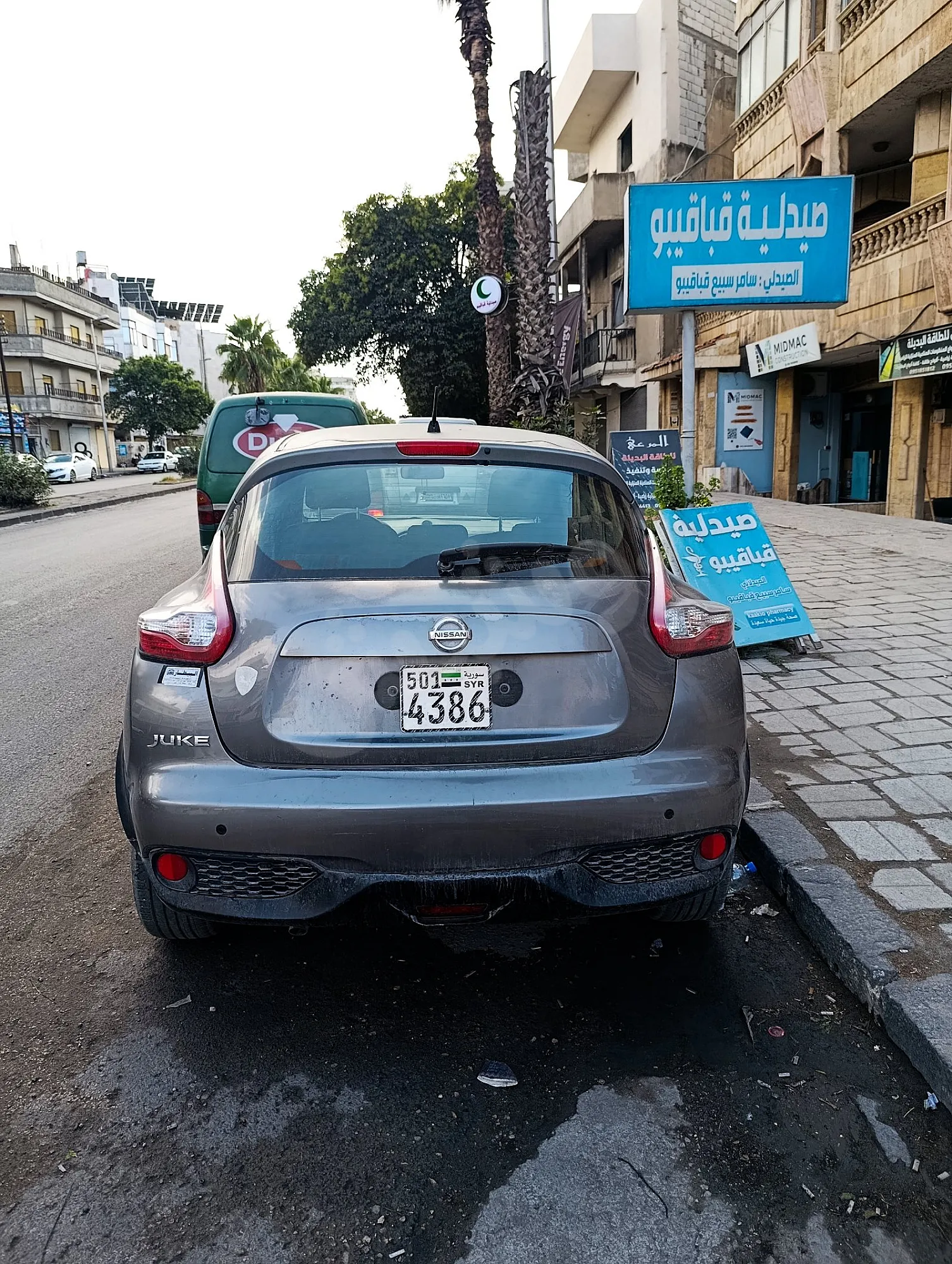 Ad Image
