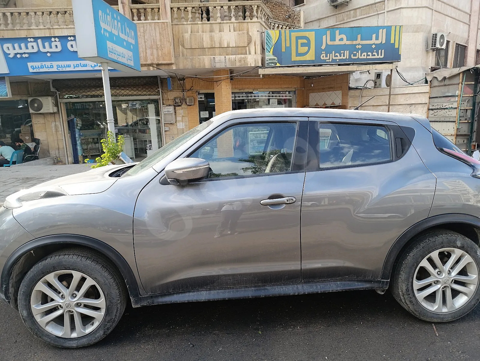 Ad Image