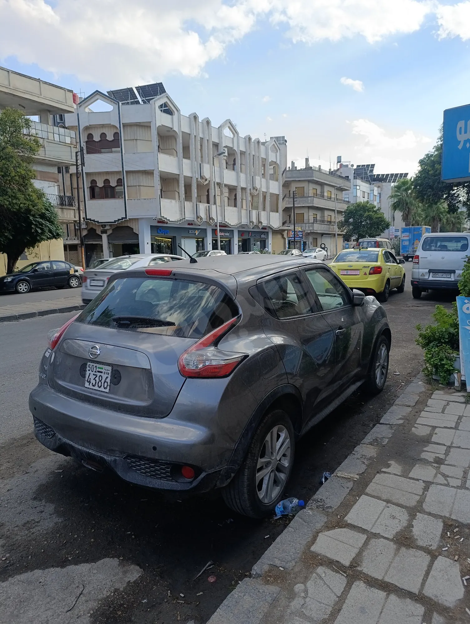 Ad Image