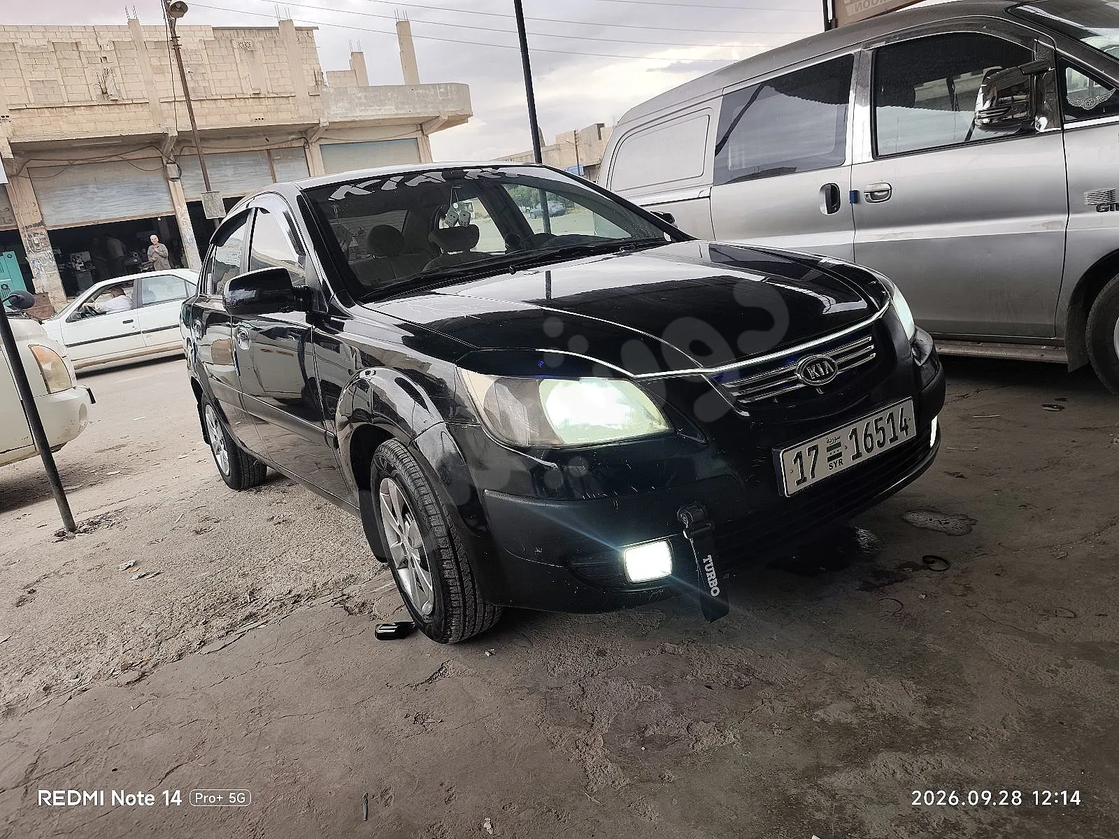 Ad Image