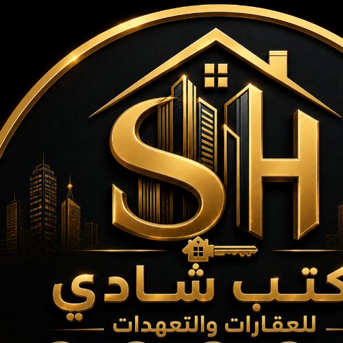 Shadi nahar