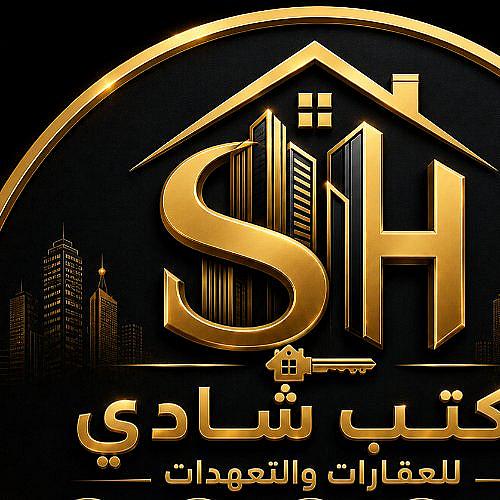 Shadi nahar