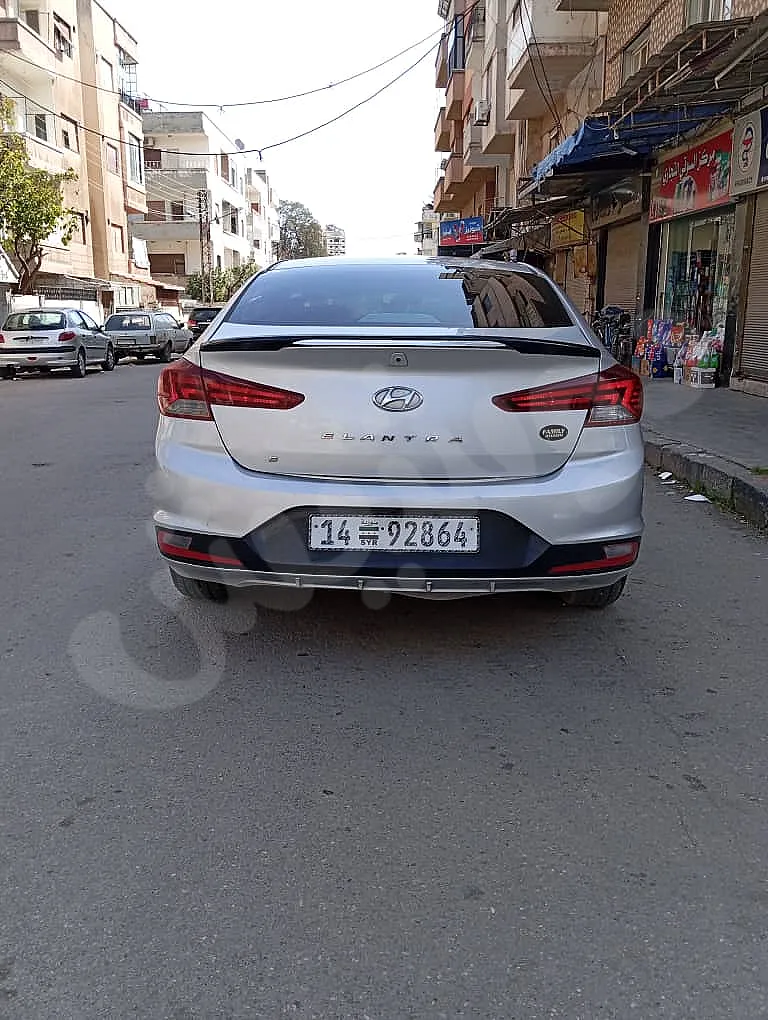 Ad Image