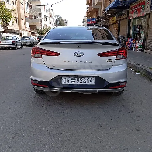 Ad Image