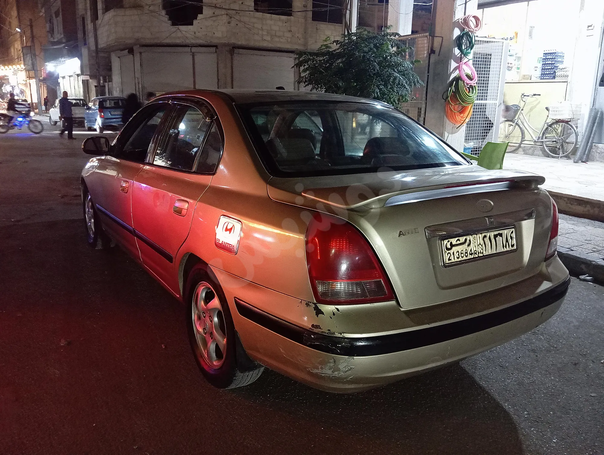 Ad Image