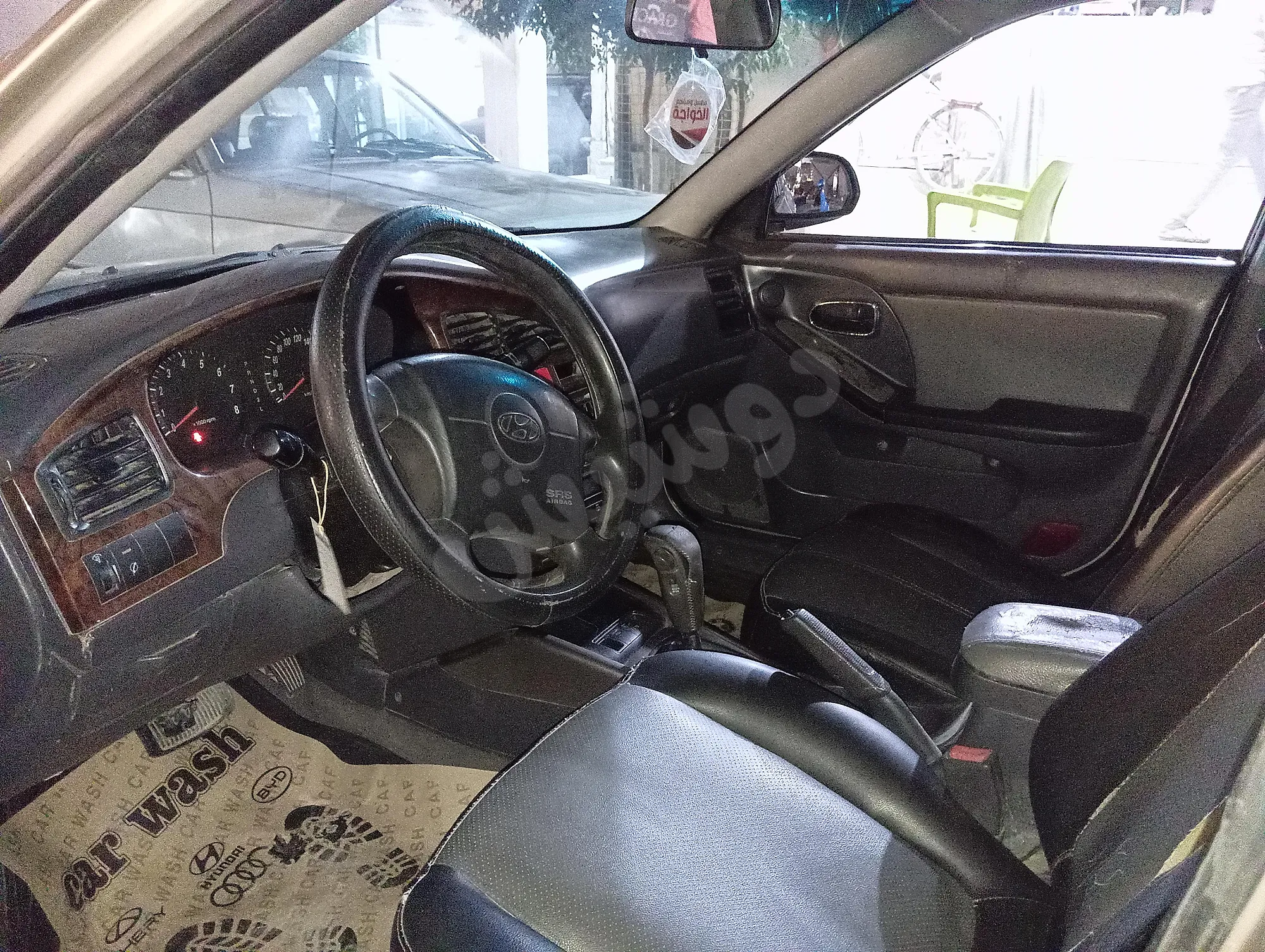 Ad Image