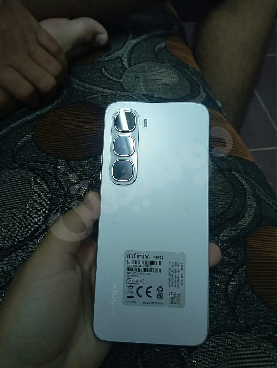 Ad Image