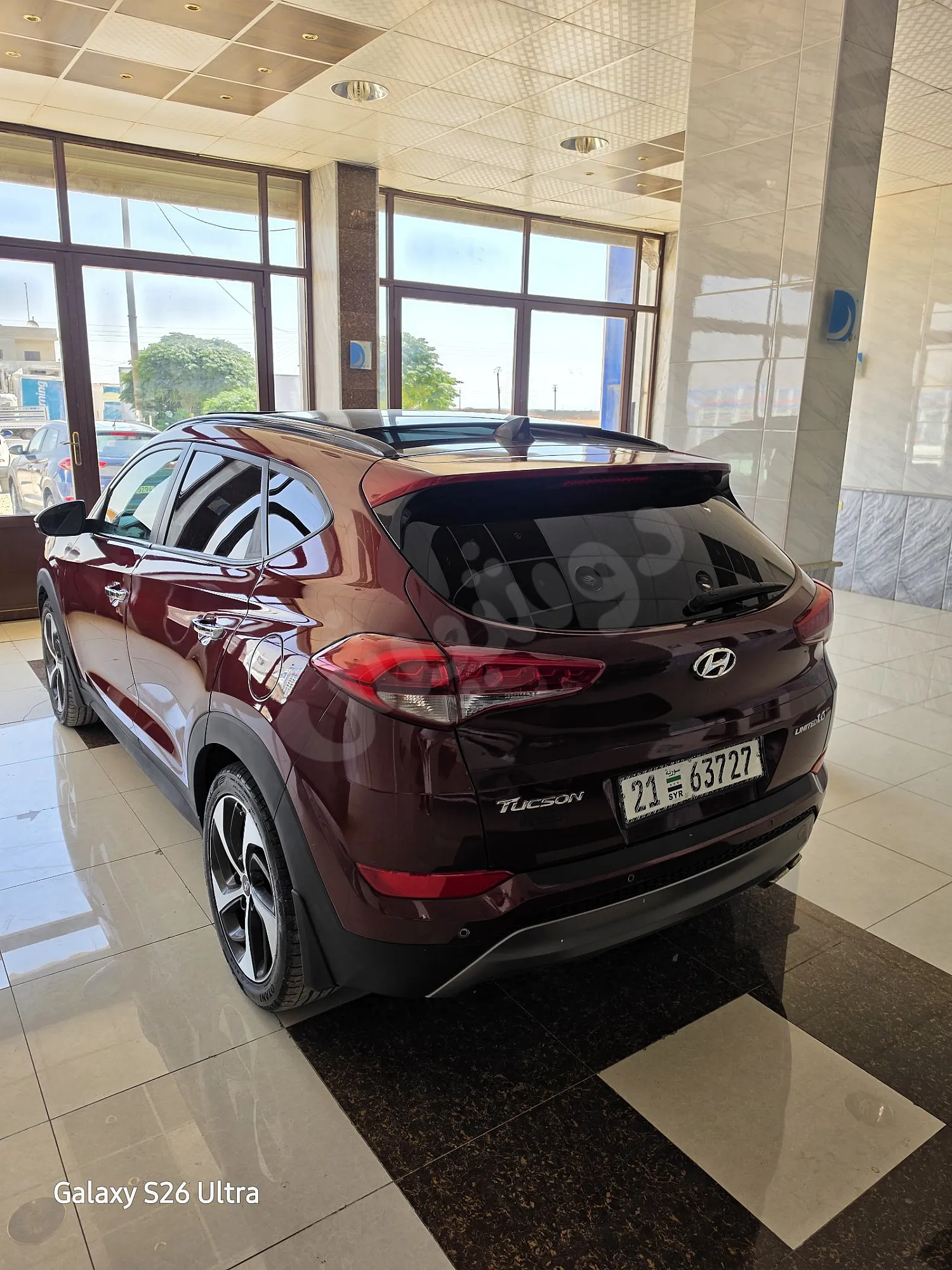 Ad Image