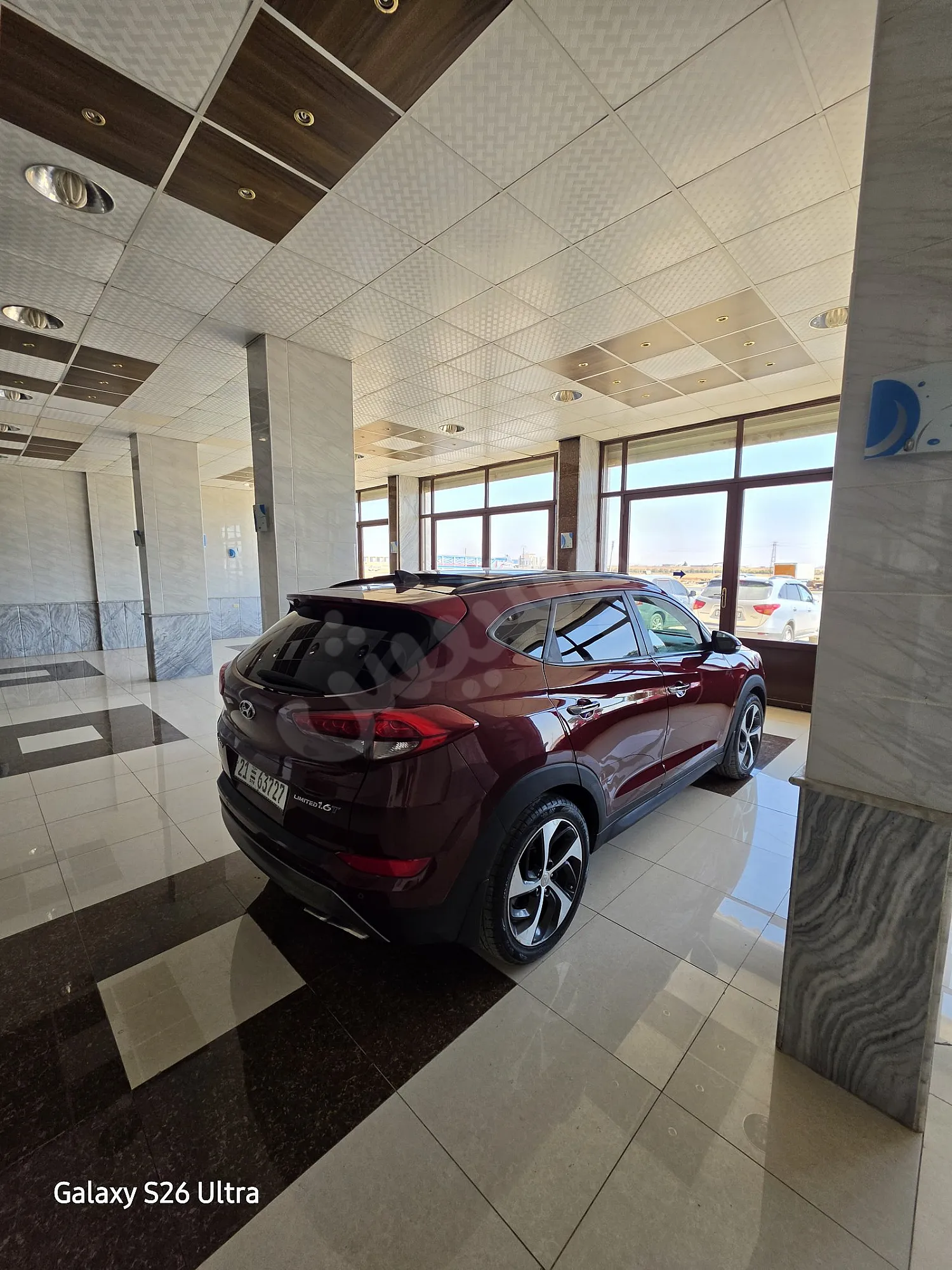 Ad Image