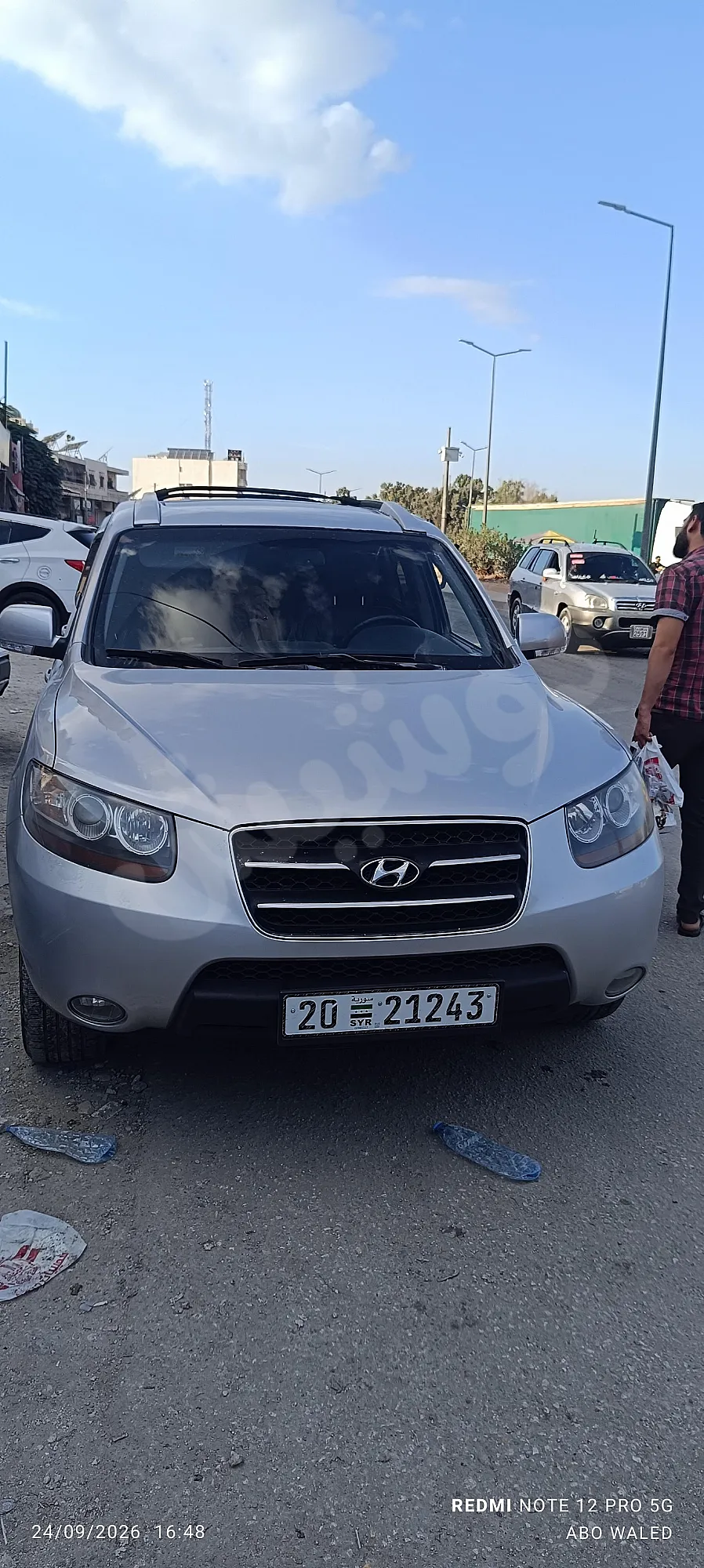 Ad Image
