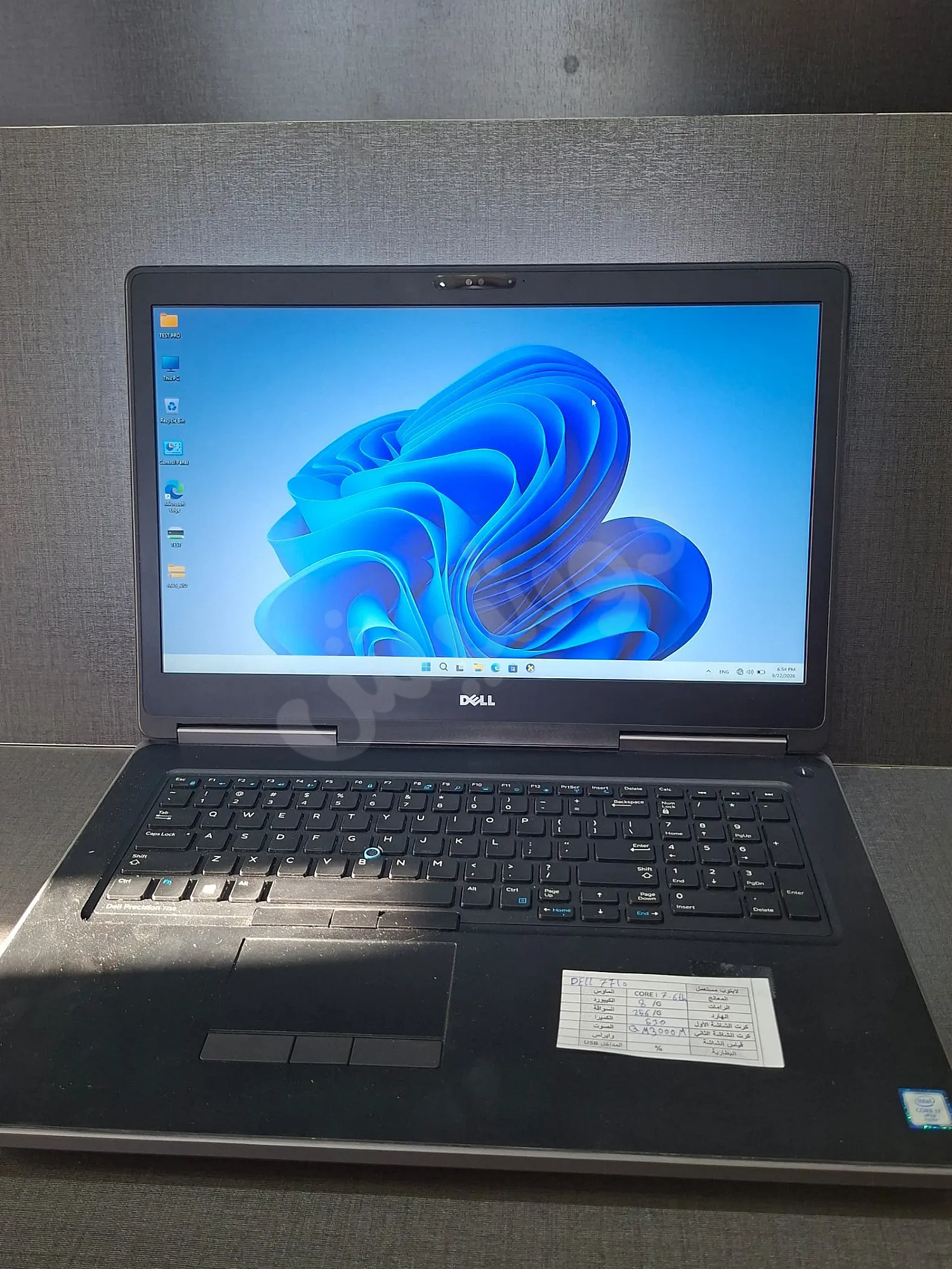 Ad Image
