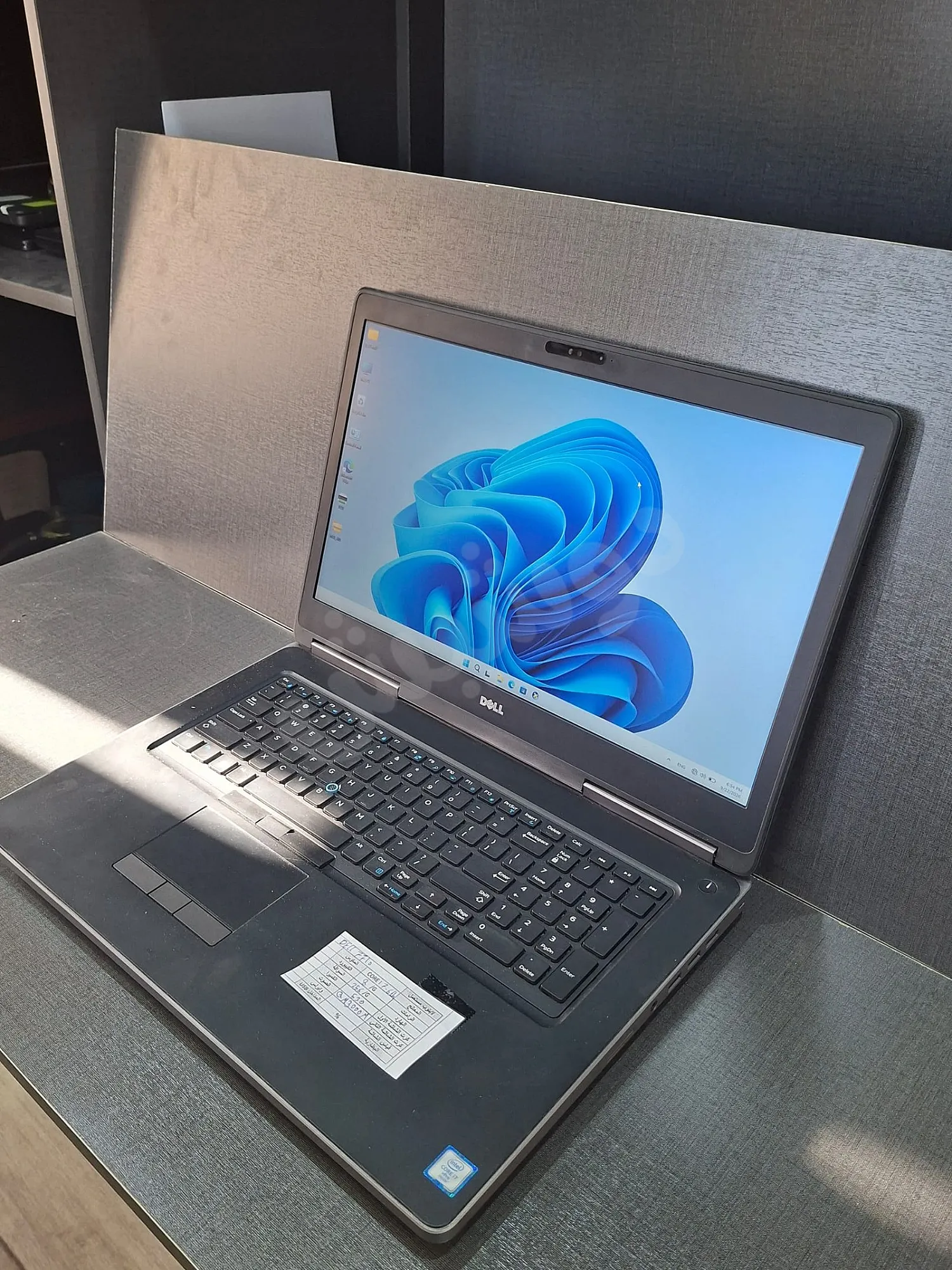 Ad Image