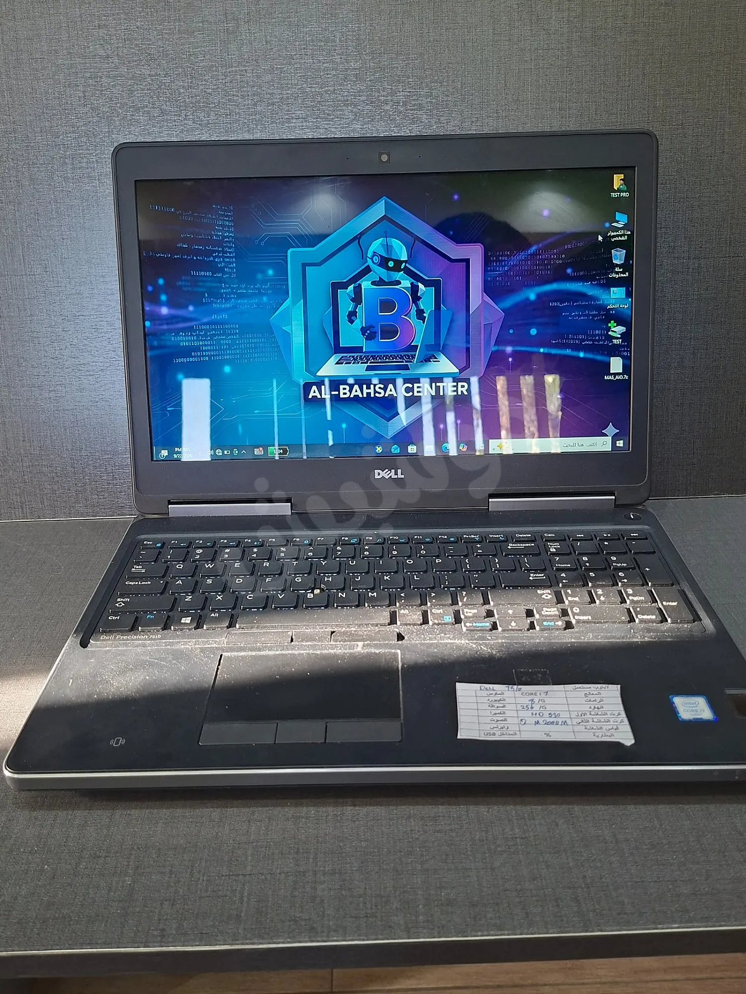 Ad Image