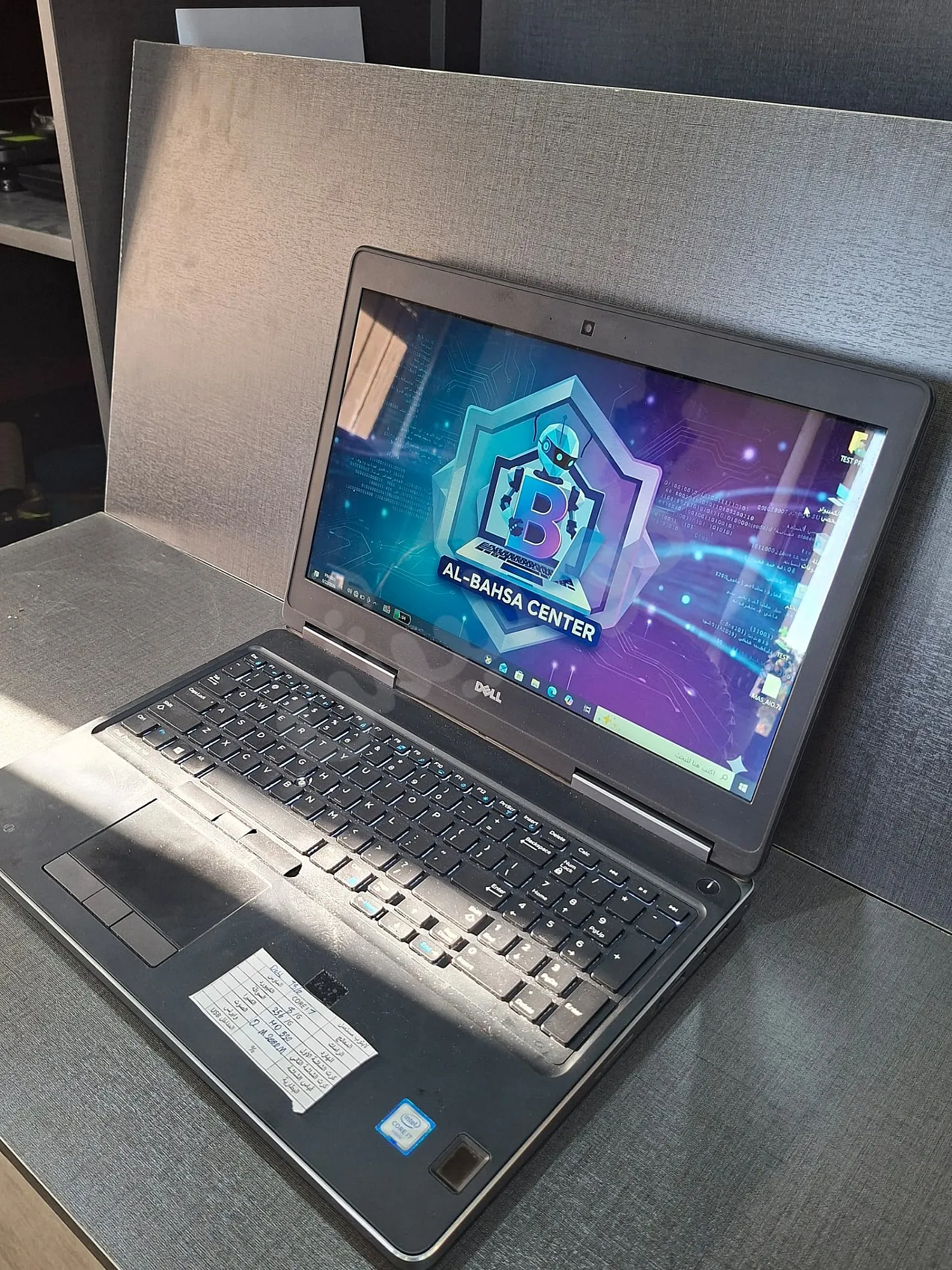 Ad Image
