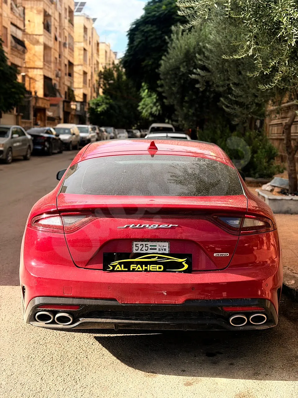 Ad Image