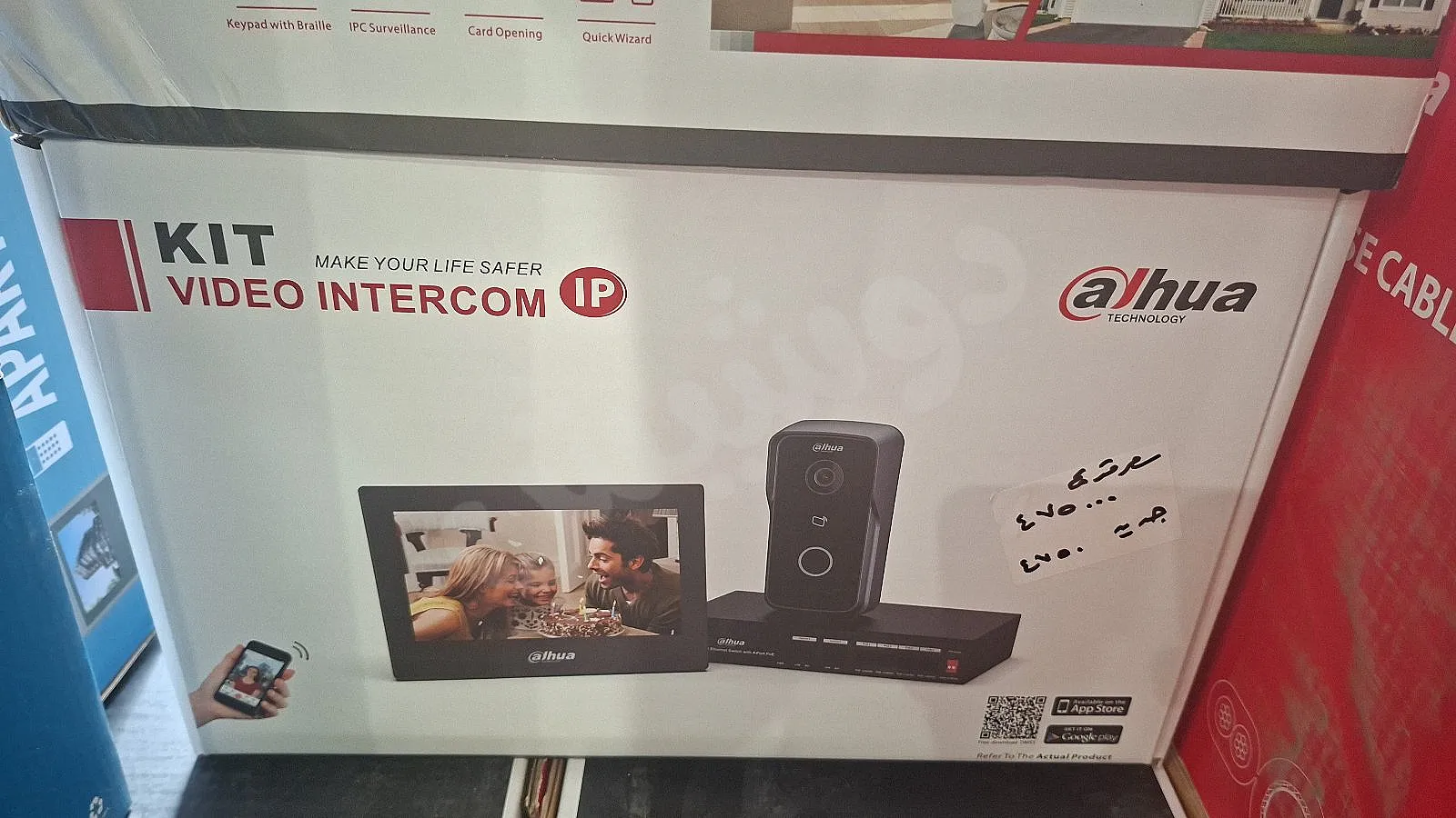 Ad Image