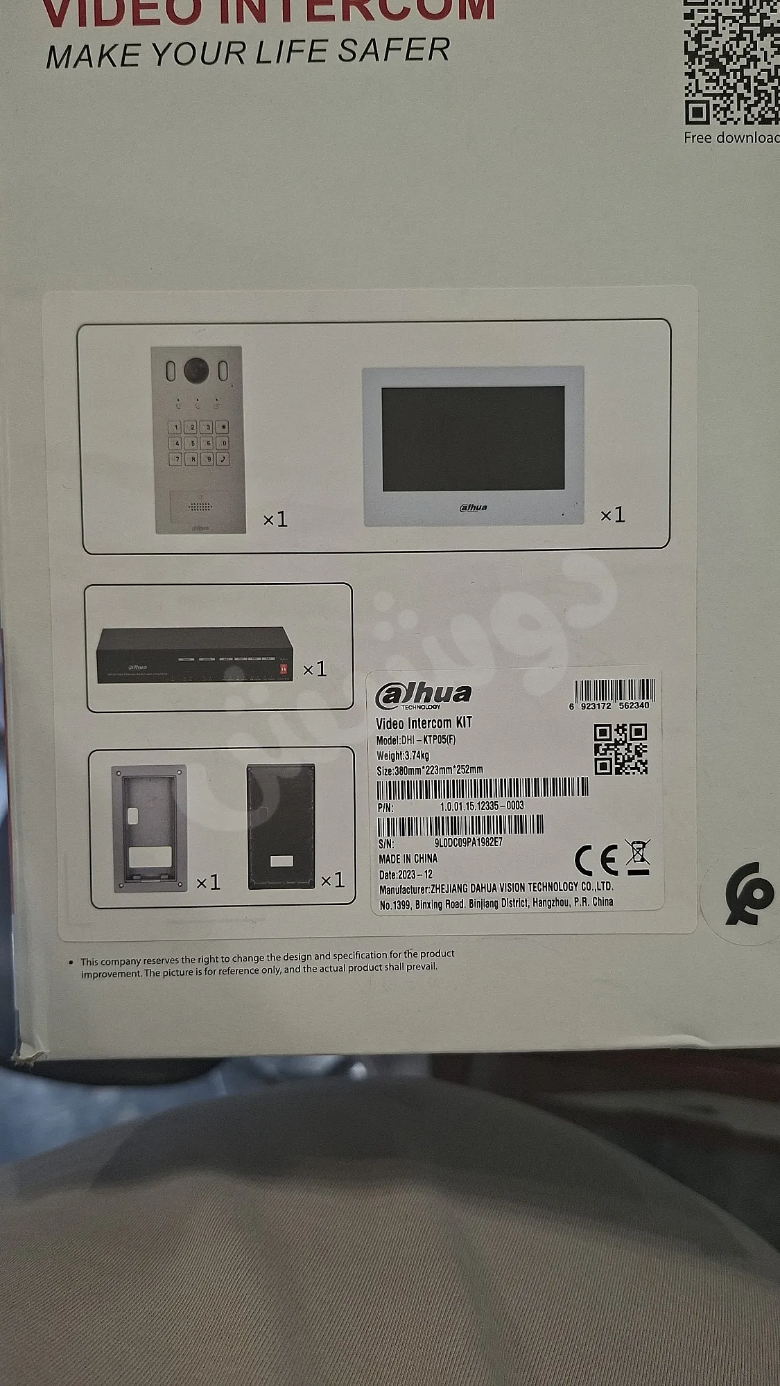Ad Image