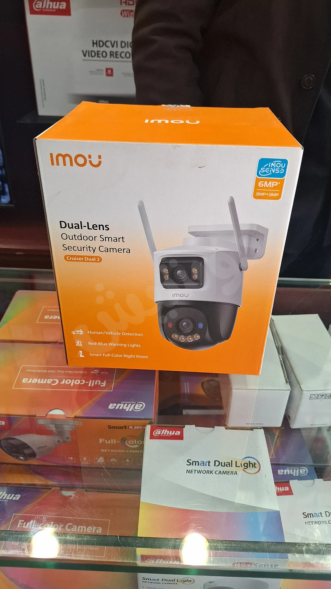Ad Image