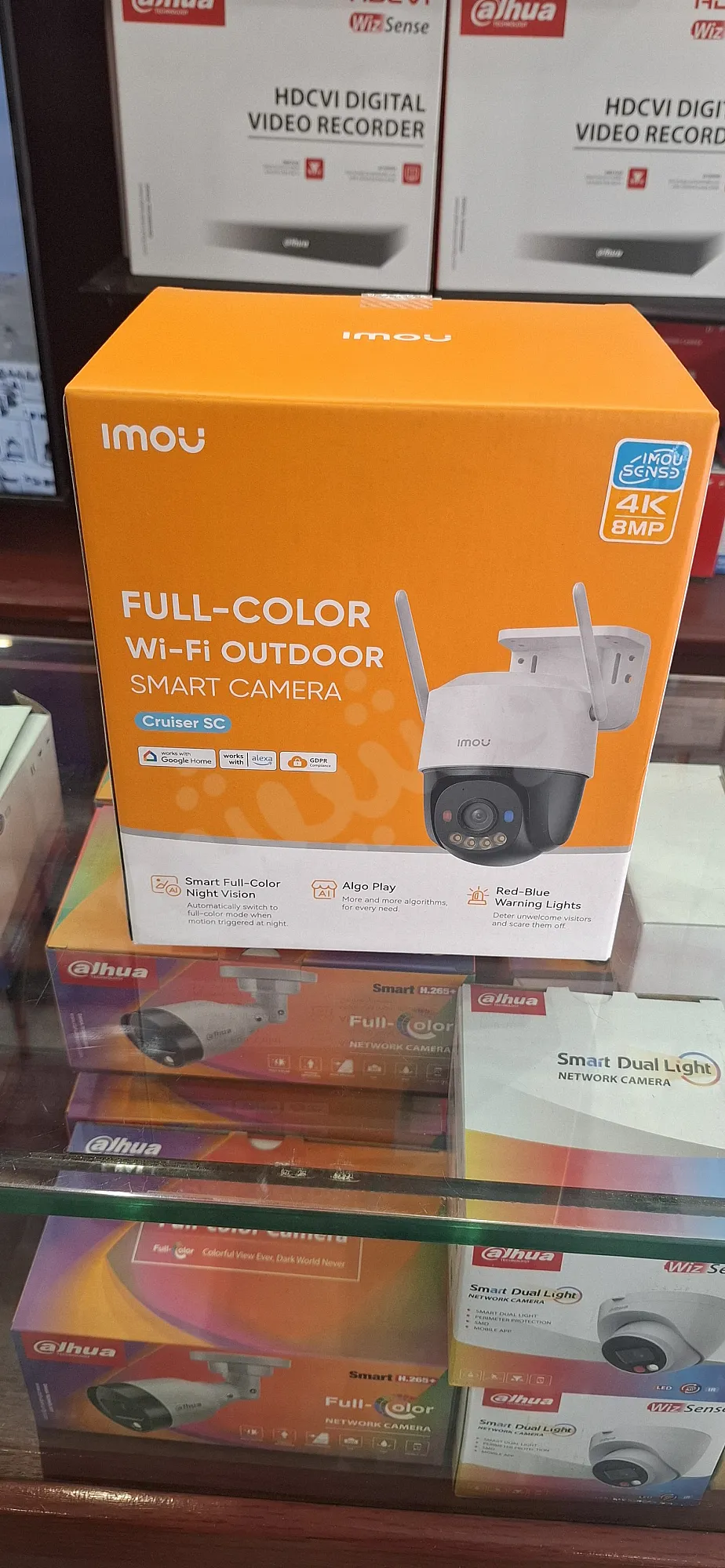 Ad Image