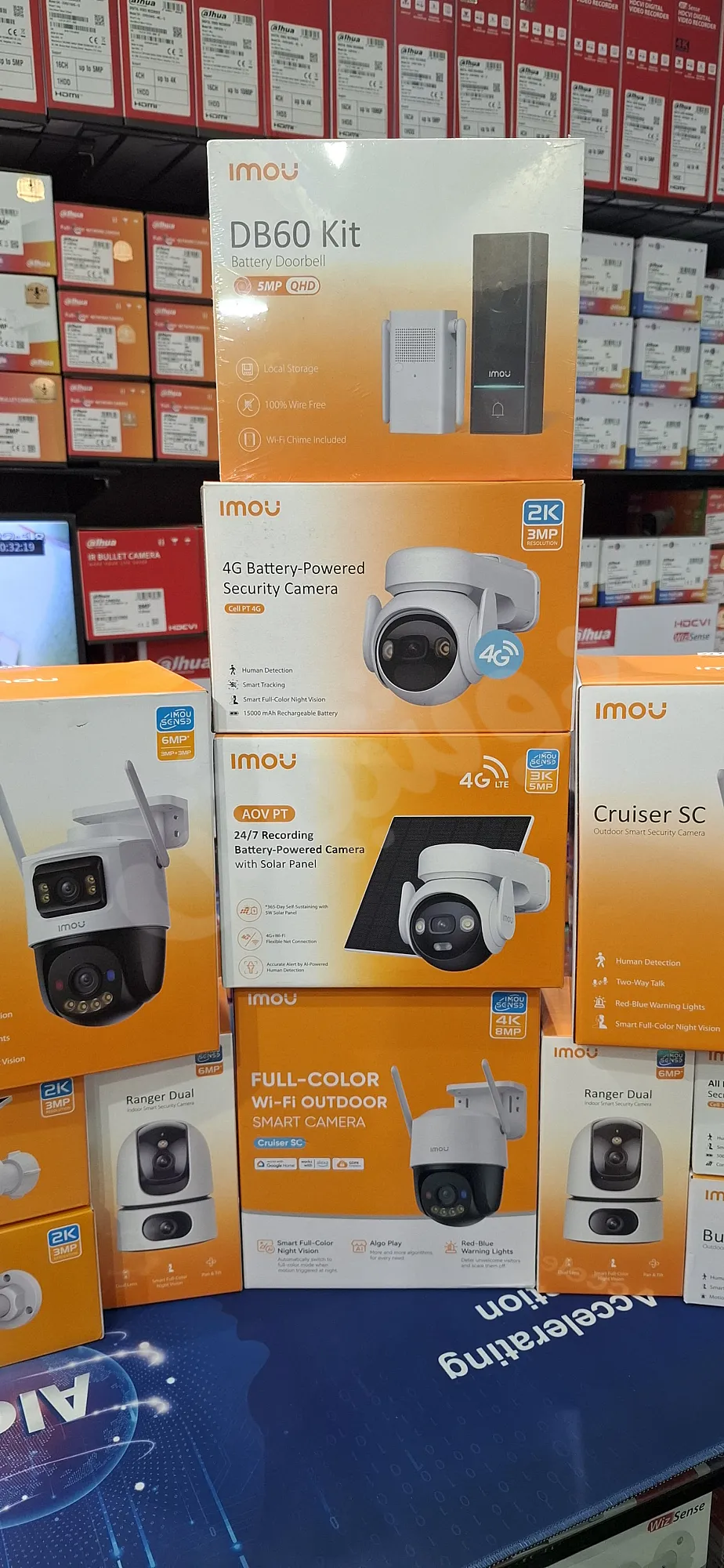 Ad Image