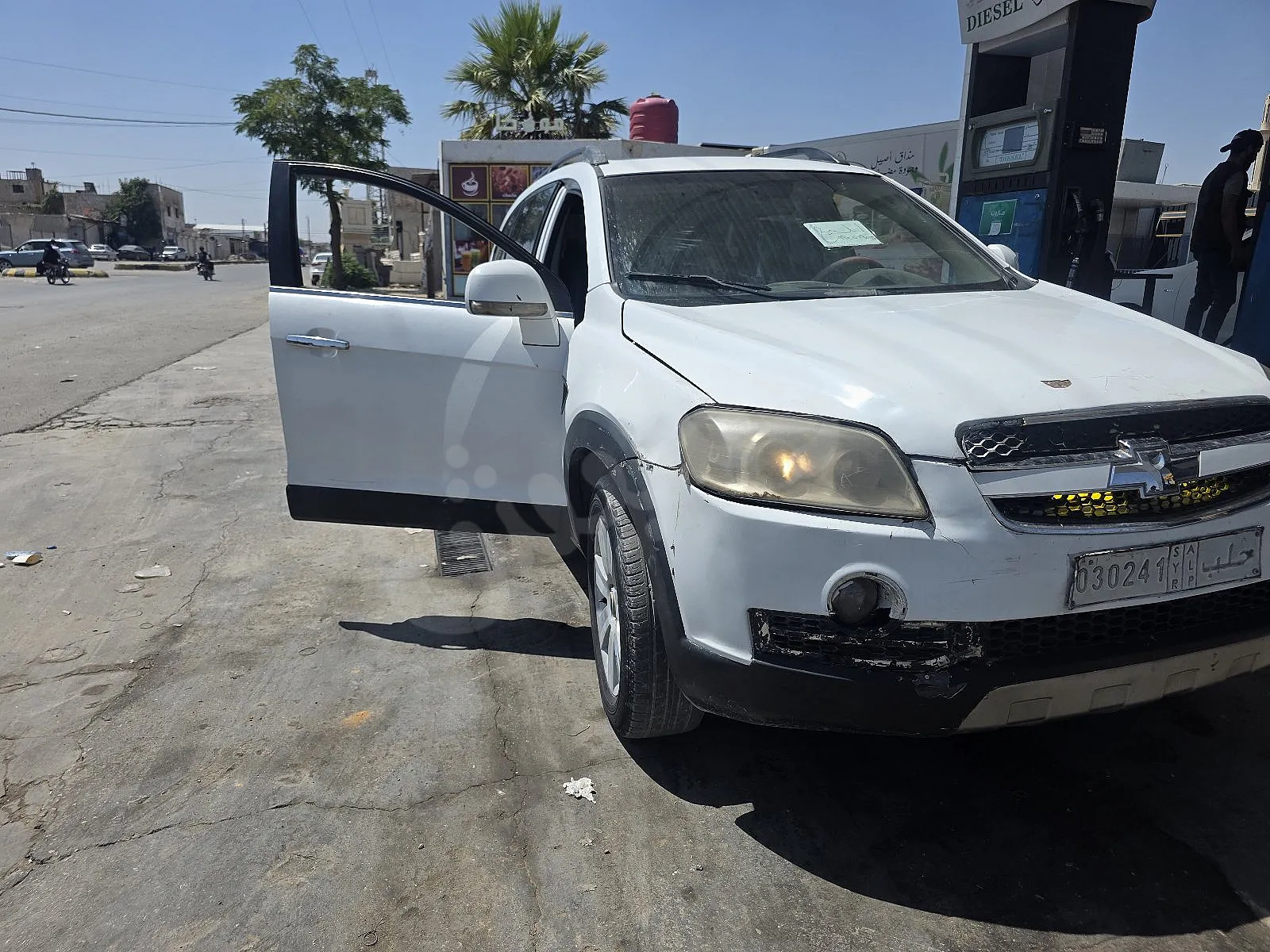Ad Image