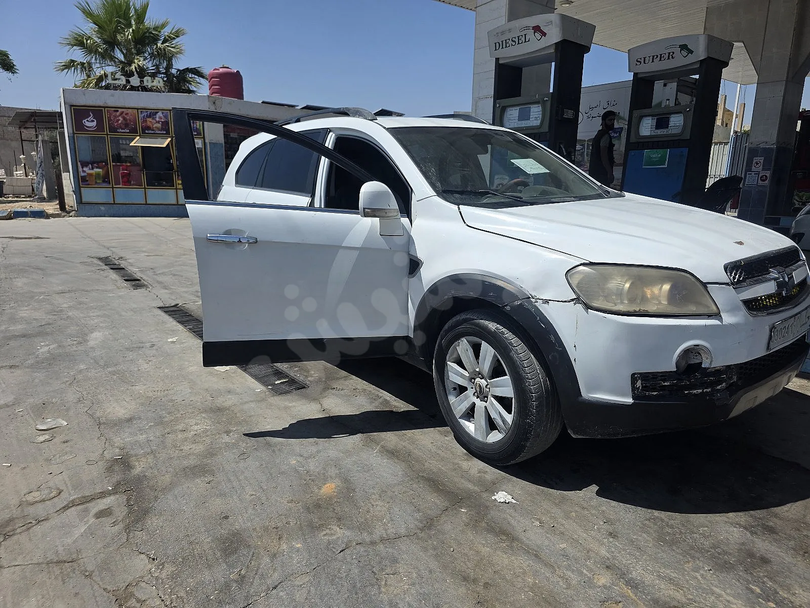 Ad Image