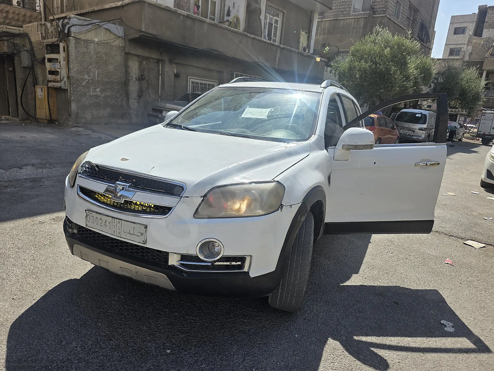 Ad Image