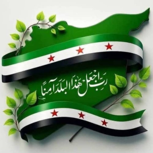 Samer.B