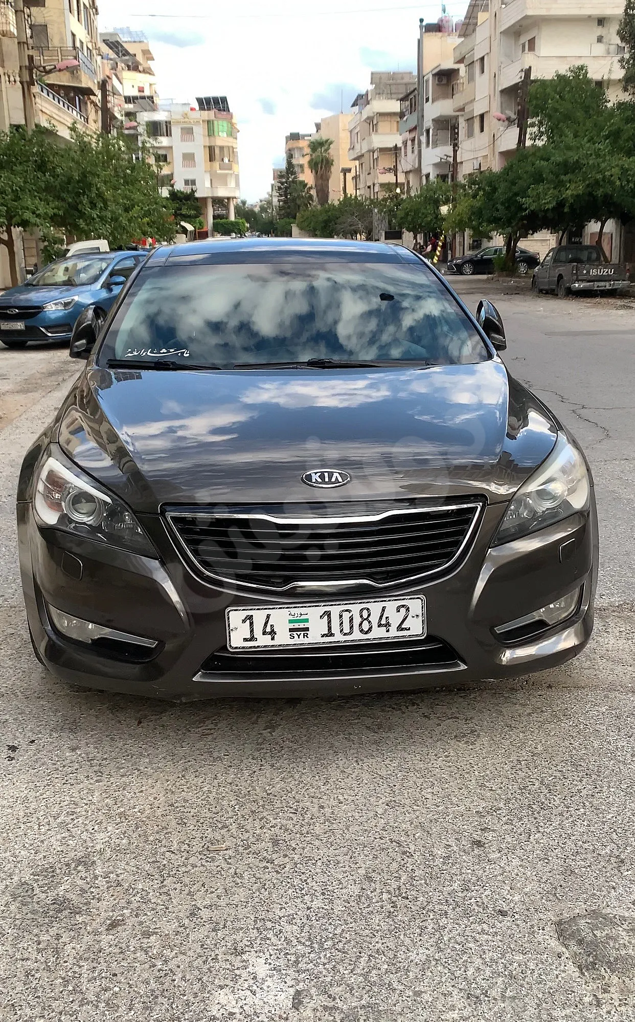 Ad Image